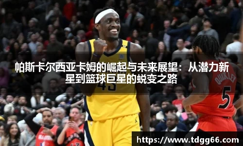 千亿国际